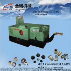 冷鐓機(jī)的安全操作規(guī)程