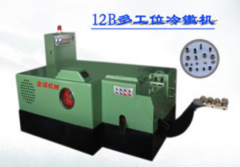 什么是冷鐓機(jī)?？冷鐓機(jī)都有哪些功能特點(diǎn)