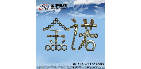 多工位冷鐓機(jī)的關(guān)鍵設(shè)計(jì)和未來(lái)發(fā)展趨勢(shì)